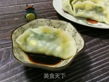 Make Egg dumplings step 10