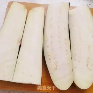 Make Meat and eggplant step 1