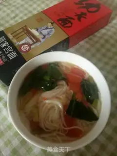 Make Tomato spinach noodles step 0