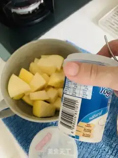 Make Yogurt apples step 1