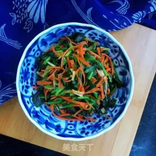 Make Spinach with carrots step 11