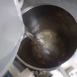 Make Five grains of soya step 14