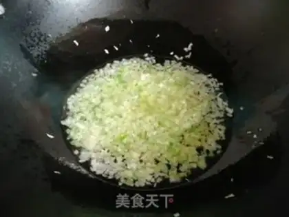 Make Onion lasagna step 1