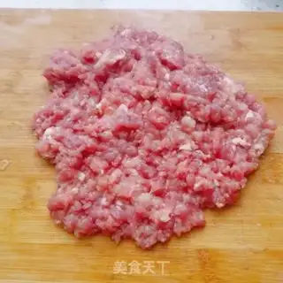 Make Meat and eggplant step 3