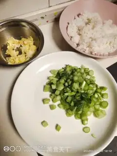 Make ♪ Cream and egg ♪ step 0