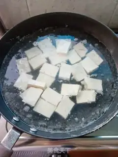 Make Luoyang tofu soup step 7