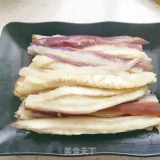 Make Meat and eggplant step 4