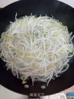 Make Soccer bean sprouts step 0