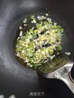 Make Soy eggs step 2
