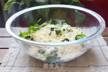Make Celery leaves step 1