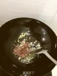 Make Meat and eggplant step 4