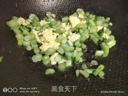 Make ♪ Cream and egg ♪ step 2
