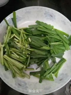 Make Soccer bean sprouts step 1