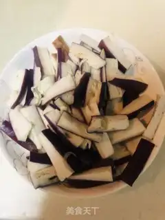 Make Meat and eggplant step 0