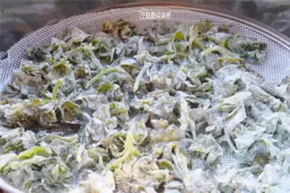 Make Celery leaves step 4