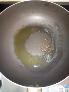 Make Soccer bean sprouts step 2