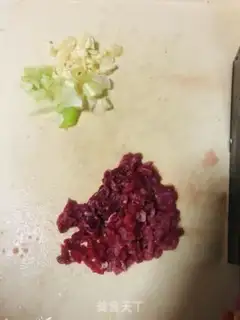 Make Meat and eggplant step 1