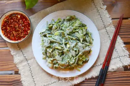 Make Celery leaves step 5