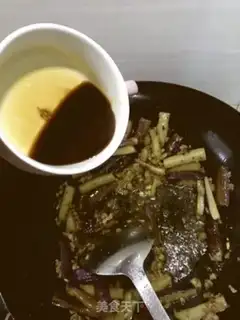 Make Meat and eggplant step 6