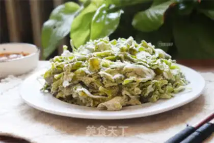 Make Celery leaves step 6
