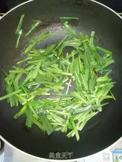 Make Soccer bean sprouts step 3