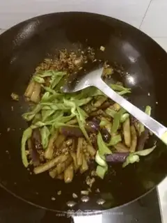Make Meat and eggplant step 7