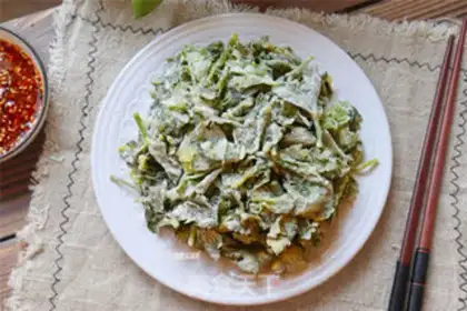 Make Celery leaves step 7
