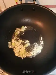 Make Meat and eggplant step 3