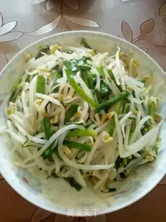 Make Soccer bean sprouts step 5