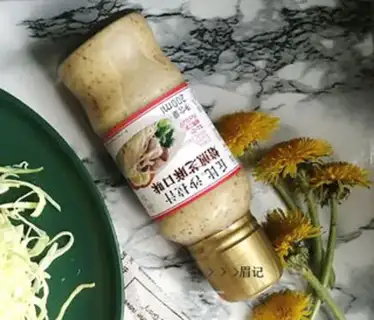Make A cabbage salad step 0