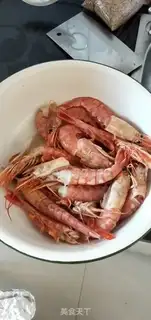 Make Tasty golden mushroom roast shrimp step 0