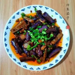 Make Meat and eggplant step 9