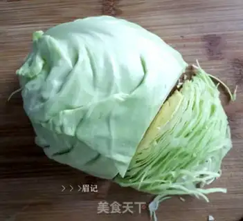 Make A cabbage salad step 2