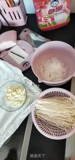 Make Tasty golden mushroom roast shrimp step 1