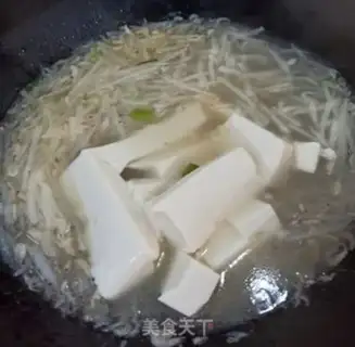 Make Onion radish tofu soup step 7