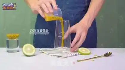 Make Brahma Lemon Green step 0
