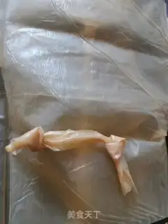 Make Quizumi step 1