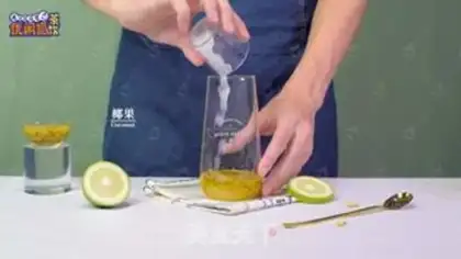 Make Brahma Lemon Green step 1