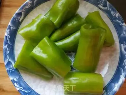 Make Microwave pepper step 0
