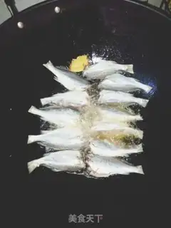Make A salted fish step 1