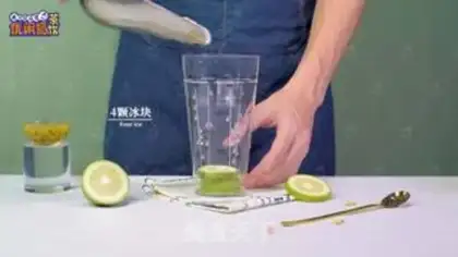Make Brahma Lemon Green step 3