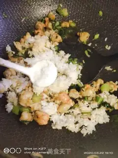 Make Shrimp rice step 4