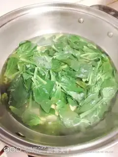 Make A spinach cake roll step 0