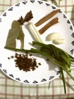 Make Spicy oil step 0