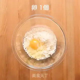 Make French toast with bread crumbs step 3