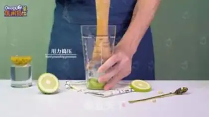 Make Brahma Lemon Green step 4