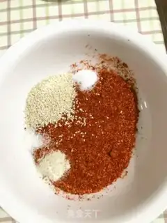 Make Spicy oil step 1