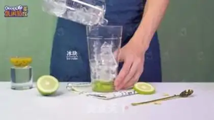 Make Brahma Lemon Green step 5