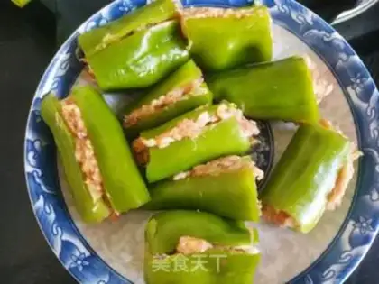 Make Microwave pepper step 4