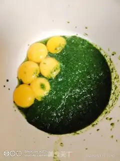 Make A spinach cake roll step 2
